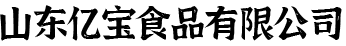 山東云鑫機(jī)械科技有限公司